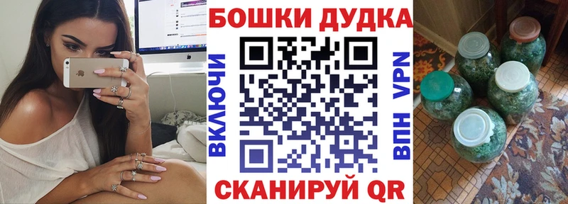 Где можно купить наркотики Салехард Марихуана Cocaine Галлюциногенные грибы Меф ГАШ