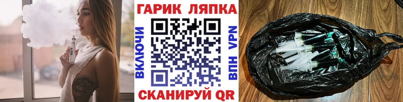Гашиш Изолятор  darknet какой сайт  Салехард 