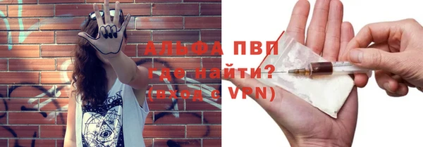 герыч Алексеевка