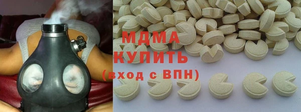 герыч Алексеевка