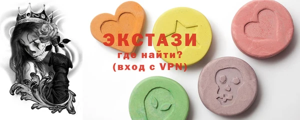 прущие крисы Алексин