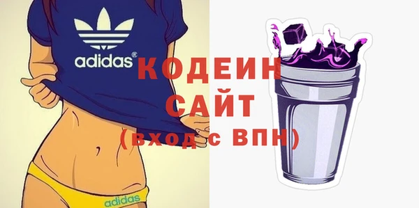 прущие крисы Алексин