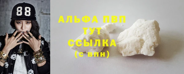 твердый Пролетарск