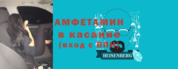 прущие крисы Алексин