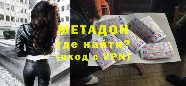 герыч Алзамай