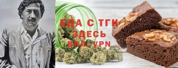 прущие крисы Алексин