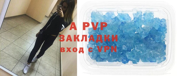 герыч Алексеевка