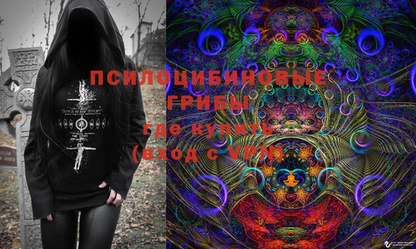 герыч Алзамай