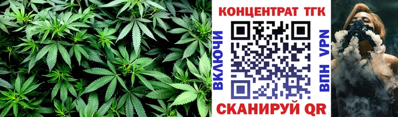 Дистиллят ТГК жижа  Салехард 